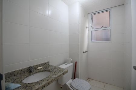 Apartamento à venda com 38m², 2 quartos e 1 vagaBanheiro Social