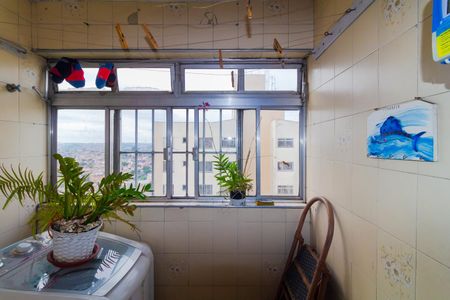 Apartamento à venda com 50m², 2 quartos e 1 vagaÁrea de Serviço