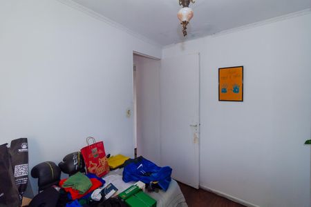 Apartamento à venda com 50m², 2 quartos e 1 vagaQuarto 2