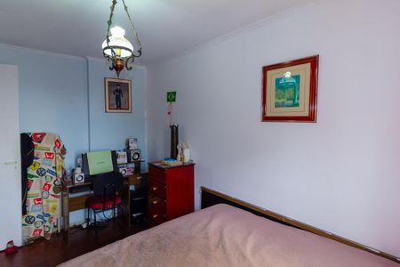 Apartamento à venda com 50m², 2 quartos e 1 vagaQuarto 1
