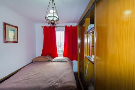 Apartamento à venda com 50m², 2 quartos e 1 vagaQuarto 1