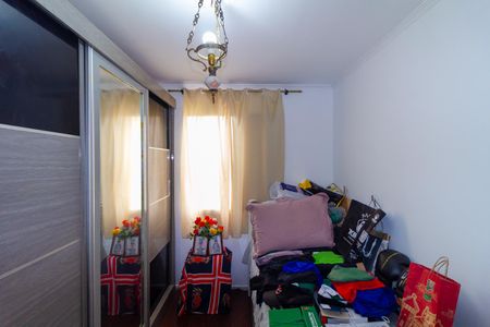 Apartamento à venda com 50m², 2 quartos e 1 vagaQuarto 2