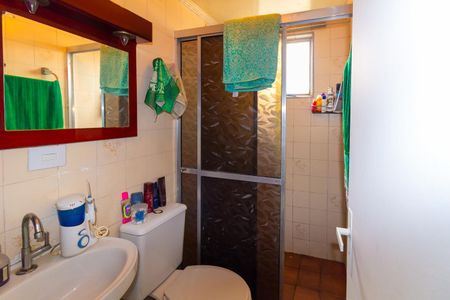 Apartamento à venda com 50m², 2 quartos e 1 vagaBanheiro