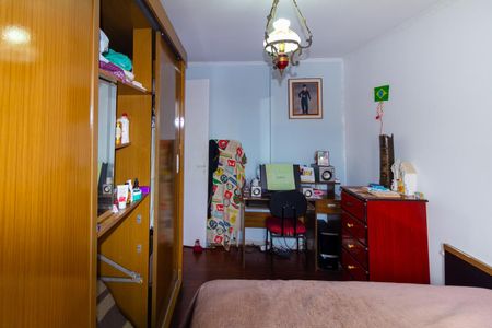 Apartamento à venda com 50m², 2 quartos e 1 vagaQuarto 1