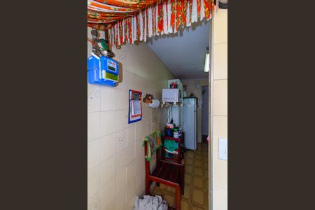 Apartamento à venda com 50m², 2 quartos e 1 vagaÁrea de Serviço