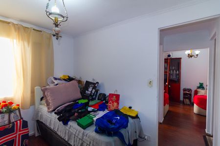 Apartamento à venda com 50m², 2 quartos e 1 vagaQuarto 2