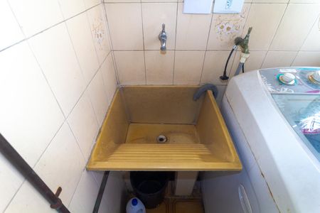 Apartamento à venda com 50m², 2 quartos e 1 vagaÁrea de Serviço