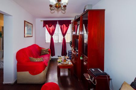 Apartamento à venda com 50m², 2 quartos e 1 vagaSala