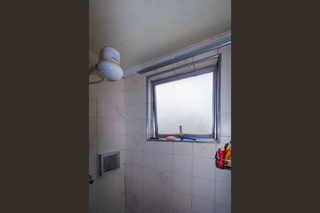 Apartamento à venda com 50m², 2 quartos e 1 vagaBanheiro