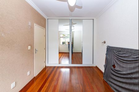 Apartamento para alugar com 98m², 2 quartos e 1 vagaQuarto 1
