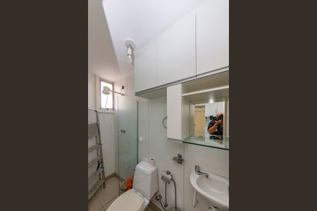 Apartamento para alugar com 98m², 2 quartos e 1 vagaBanheiro de serviço