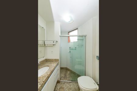 Apartamento para alugar com 98m², 2 quartos e 1 vagaBanheiro Social