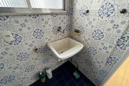 Apartamento à venda com 90m², 2 quartos e 2 vagas Apartamento à venda com 90m², 2 quartos e 2 vagasÁrea de Serviço