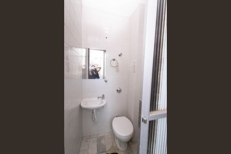 Apartamento à venda com 75m², 3 quartos e 1 vaga Apartamento à venda com 75m², 3 quartos e 1 vagaBanheiro de serviço