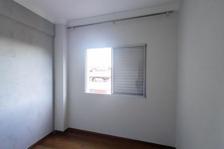 Apartamento à venda com 75m², 3 quartos e 1 vaga Apartamento à venda com 75m², 3 quartos e 1 vagaQuarto 1
