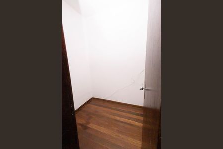 Apartamento à venda com 75m², 3 quartos e 1 vaga Apartamento à venda com 75m², 3 quartos e 1 vagaQuarto de Serviço