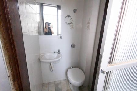 Apartamento à venda com 75m², 3 quartos e 1 vaga Apartamento à venda com 75m², 3 quartos e 1 vagaBanheiro de serviço