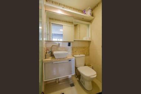 Apartamento à venda com 61m², 3 quartos e 1 vagaQuarto 1 - Suíte