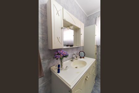 Apartamento à venda com 96m², 2 quartos e 1 vagaBanheiro