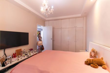 Apartamento à venda com 96m², 2 quartos e 1 vagaQuarto 2