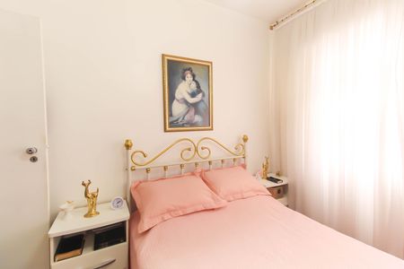 Apartamento à venda com 96m², 2 quartos e 1 vagaQuarto 1