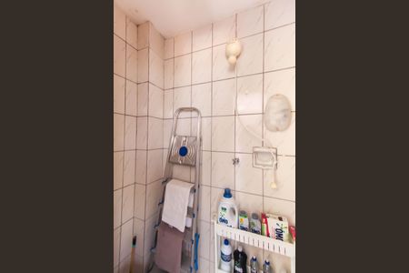 Apartamento à venda com 96m², 2 quartos e 1 vagaBanheiro de serviço