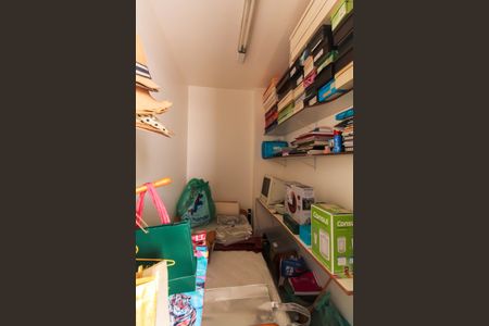 Apartamento à venda com 96m², 2 quartos e 1 vagaQuarto de Serviço