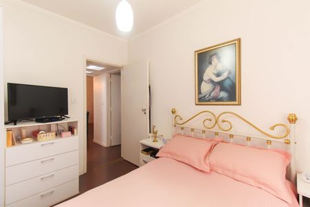 Apartamento à venda com 96m², 2 quartos e 1 vagaQuarto 1