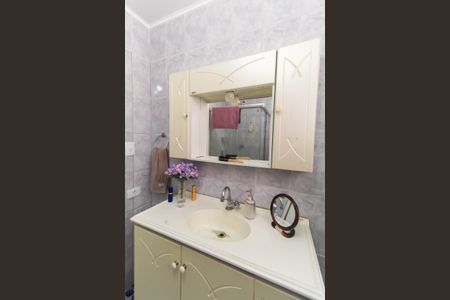 Apartamento à venda com 96m², 2 quartos e 1 vagaBanheiro