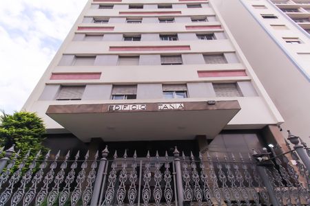 Apartamento à venda com 96m², 2 quartos e 1 vagaFachada