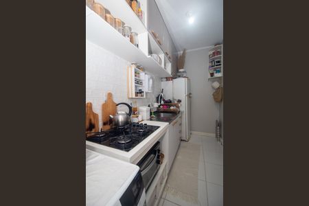 Apartamento à venda com 39m², 1 quarto e 1 vaga Apartamento à venda com 39m², 1 quarto e 1 vagaCozinha