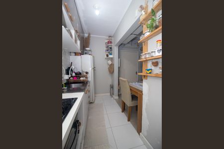 Apartamento à venda com 39m², 1 quarto e 1 vaga Apartamento à venda com 39m², 1 quarto e 1 vagaCozinha