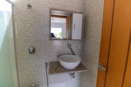 Apartamento à venda com 140m², 2 quartos e sem vagaBanheiro da Suíte