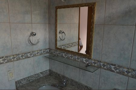 Apartamento à venda com 102m², 2 quartos e 1 vagaBanheiro