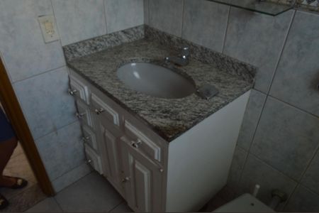 Apartamento à venda com 102m², 2 quartos e 1 vagaBanheiro