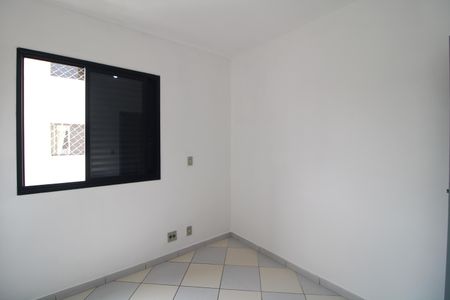 Apartamento à venda com 53m², 2 quartos e 1 vagaQuarto 2 