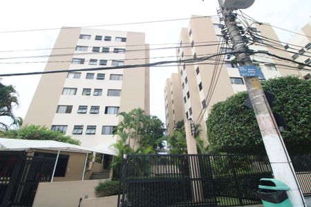 Apartamento à venda com 53m², 2 quartos e 1 vagaFachada