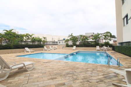 Apartamento à venda com 53m², 2 quartos e 1 vagaÁrea comum