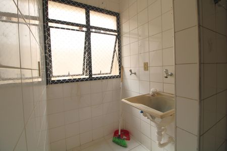 Apartamento à venda com 53m², 2 quartos e 1 vagaÁrea de Serviço