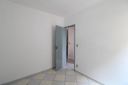 Apartamento à venda com 53m², 2 quartos e 1 vagaQuarto 1 