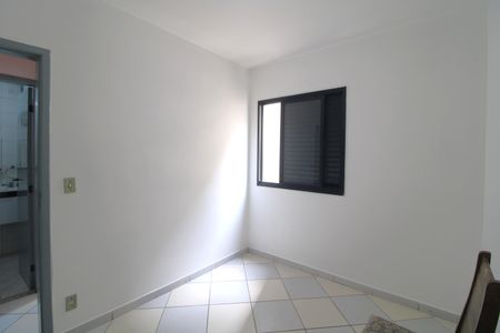 Apartamento à venda com 53m², 2 quartos e 1 vagaQuarto 1 
