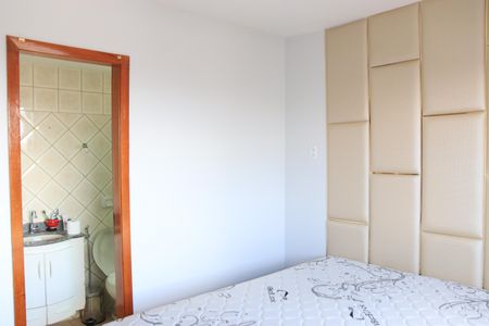 Apartamento para alugar com 64m², 3 quartos e 1 vagaSuíte