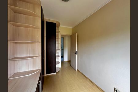 Apartamento à venda com 45m², 2 quartos e 1 vagaQuarto 1