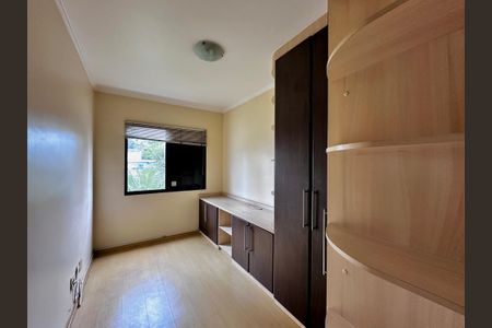 Apartamento à venda com 45m², 2 quartos e 1 vagaQuarto 1