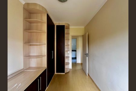 Apartamento à venda com 45m², 2 quartos e 1 vagaQuarto 1