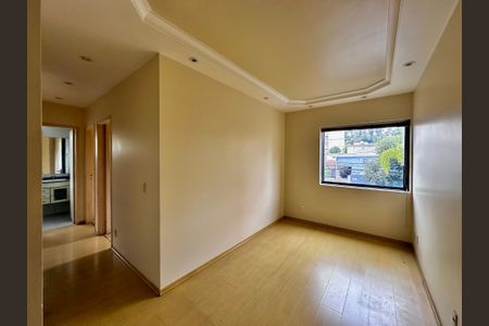 Apartamento à venda com 45m², 2 quartos e 1 vagaSala