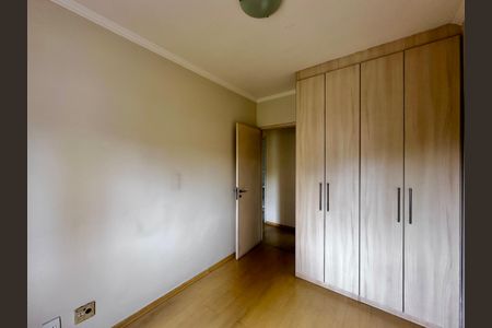 Apartamento à venda com 45m², 2 quartos e 1 vagaQuarto 2