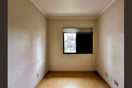 Apartamento à venda com 45m², 2 quartos e 1 vagaQuarto 2