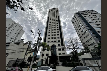 Apartamento à venda com 45m², 2 quartos e 1 vagaFachada