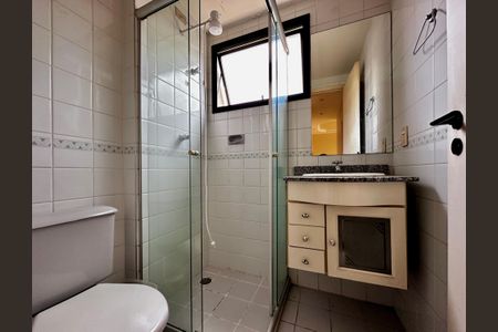 Apartamento à venda com 45m², 2 quartos e 1 vagaBanheiro